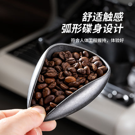 Stainless steel coffee scale bean dish sub-packaging plate bean dish vintage coffee bean measuring cup scale bean dish special bowl measuring spoon