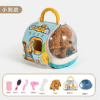 Electric teddy can walk [with cage + accessories + basin] will be sent in chinese version by default, with english version