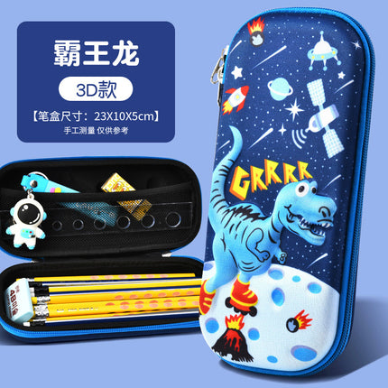 Children's Cartoon Pencil Case 3D Astronaut Dinosaur Waterproof Pencil Case Primary School Student Gift Large Capacity Pencil Case