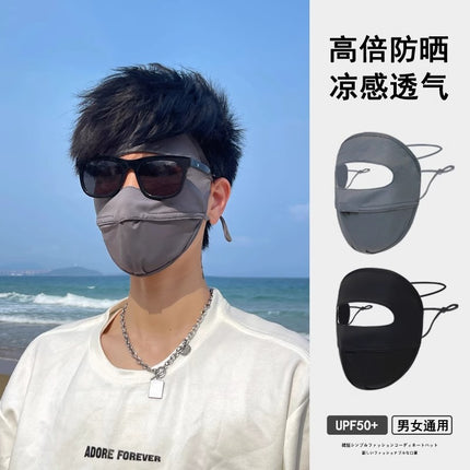 Summer men's riding sun mask full face seamless breathable face Gini only exposed eyes ice silk sun mask