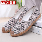 2405-03 [Hot Selling]] / 38 [foot length 24cm]