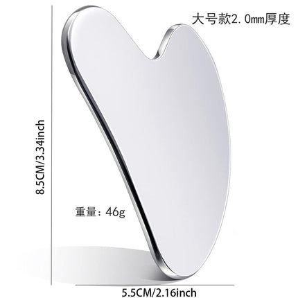 Factory direct stainless steel large heart-shaped scraping plate hand face scraping metal massage beauty tools wholesale