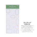 Line record