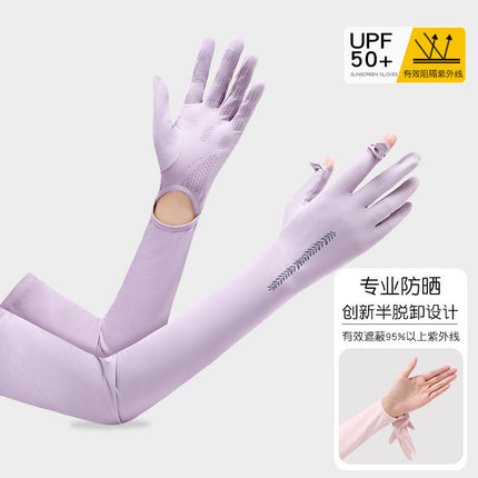 Summer sunscreen UV ice sleeve extended ice sleeve female nylon ice silk outdoor riding sunscreen gloves wholesale