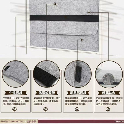 Factory Direct Sales Suitable for Apple 13 Computer Bags, Huawei 14 Protective Cases, Felt Fabric Laptop Inner Bags