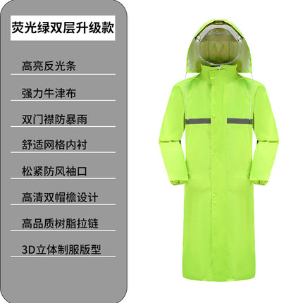 Factory wholesale thick Oxford cloth long raincoat adult riding electric car poncho labor protection body one-piece raincoat