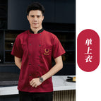 Wine red single top / M