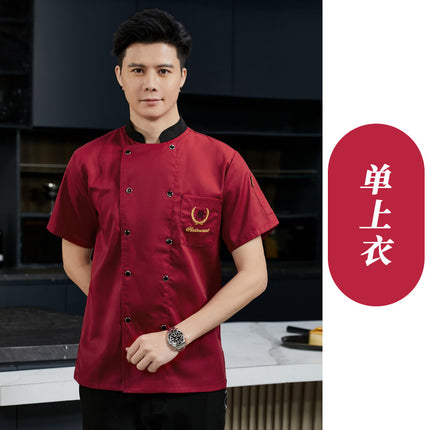 2024 Chef Clothes Short Sleeve Men's Restaurant Hotel Summer Work Clothes Catering Baking Tea House Rear Kitchen Work Clothes Long Sleeve