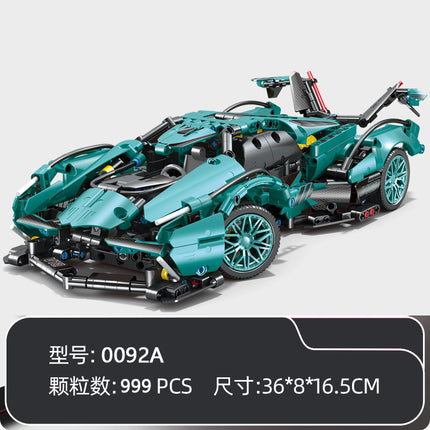 Compatible with Lego Cyberpunk Concept V12 Lambo Starry Gini sports car Children's Toy Remote Control Car