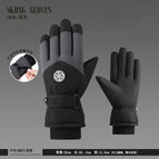 Round mark men-black gray / One size fits all