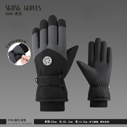 Ski Gloves for Men and Women in Winter, Outdoor Cycling, Windproof, Cold-Proof, Anti-Slip, Touch Screen Gloves, Fleece-Lined, Thickened, Warm Gloves
