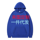 Blue / S