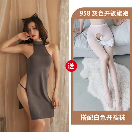 Mu Xiaochu Sexy Lingerie Small Bust Looks Bigger Pure Desire Nightgown Halter High Slit Tempting Long Dress Uniform 902