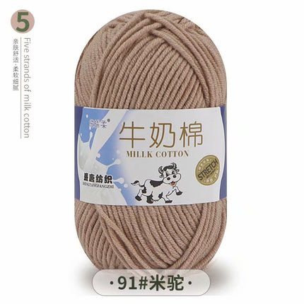 5-Strand Milk Cotton Self-Woven Scarf Medium Thick Thread Ball Blanket Crochet DIY Material Package Wool Ball Hand Knitted Bag Thread