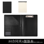 Black A4 folder + Scratchpad