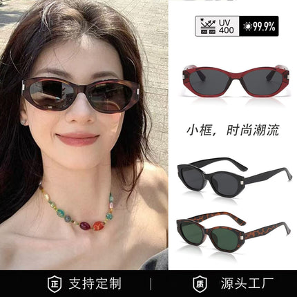 New small frame ladies fashion sunglasses high sense anti-ultraviolet sunshade out of the street outdoor trend sunglasses wholesale