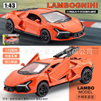 Lambo daniel orange (english box) 120pcs