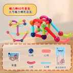 Strong magnetic color box export 42-piece set assembly English manual