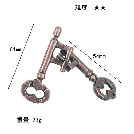 puzzle zinc alloy unlock Kong Ming lock magic alloy educational toys nine-chain intelligence unlock buckle full set