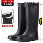Tall black [thick plush cover] one size larger / 39