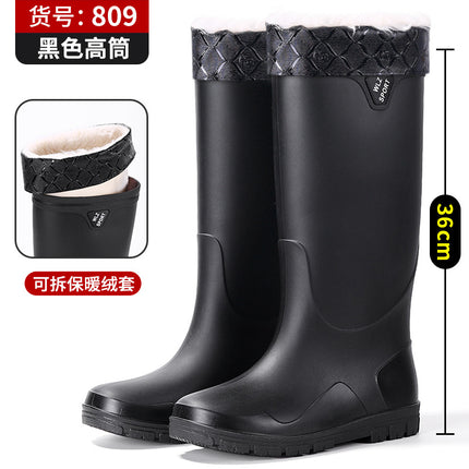 New Thickened High-Tube Men's Waterproof Non-Slip Warm Outdoor Fishing Rubber Boots with Drawstring