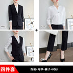Black suit + shirt + pants + vest / S