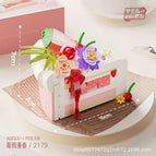 2179 berry rain spring 336 capsules [color box]
