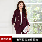 Anchor red one-piece suit / S