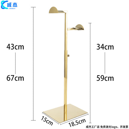 Cross-border Source Stainless Steel Display Hanging Bag Display Rack Women's Bag Rack Support Bag Rack Floor Adjustable Bag Rack