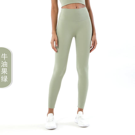 Trendy Women's Yoga Pants for Outdoor Wear, Tight-Fitting Breathable Sports Fitness Leggings, High-Waisted, Hip-Lifting, Cropped Length