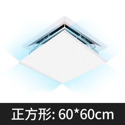Square Ceiling Air Conditioner Air Outlet Deflector Wind Shield Air Duct Machine Anti-Direct Blow Air Guide Cover