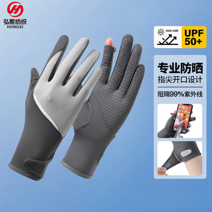 Summer sunscreen gloves non-slip breathable finger-removable outdoor riding anti-ultraviolet ice silk gloves touch screen explosions