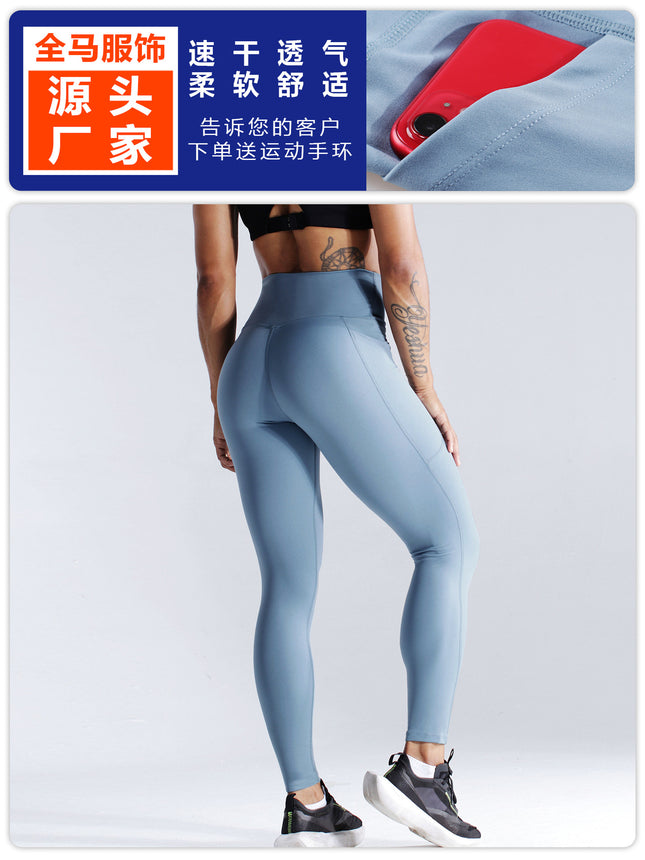 Yoga Tight Pants Women's High Waist Sports Fashion Hip Quick-drying Breathable Stretch Compression Pants Fitness Pants High Elasticity