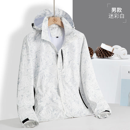 Outdoor Cycling Windbreaker Sports Jacket Spring and Autumn Single-Layer Clothing for Men and Women Waterproof Mountaineering Clothing Casual Versatile