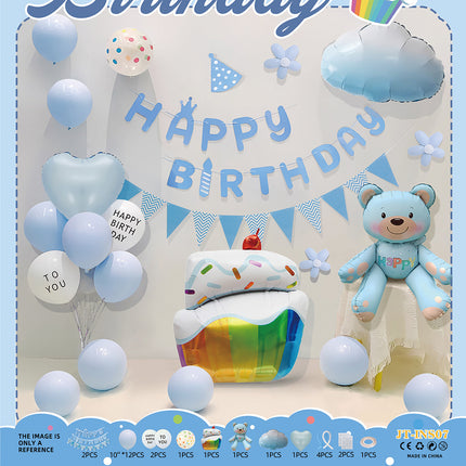 Cross-Border Ins Style Kidsren's Birthday Scene Decoration Boys and Girls Balloons Family Simple Party Ritual Sense