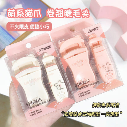 Jonbos Cat Claw Wide Angle Partial Eyelash Curler Combination Curling Long-Lasting Eyelash Curler Without Eyelid Clip