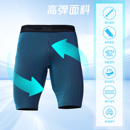 Summer New Tight Shorts Running Quick-drying Shorts Compression Pants Men's Breathable Marathon Fitness