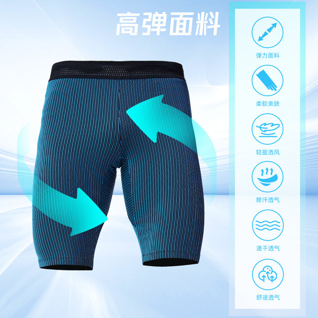 Summer New Tight Shorts Running Quick-drying Shorts Compression Pants Men's Breathable Marathon Fitness