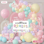 Jt-l0001-9 balloon chain set + [paper card packaging] + [spensive and ribbon]