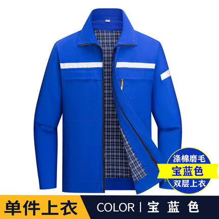Labor Protection Clothing Workwear Set with Reflective Strips, Embroidered and Printed Logo Workwear Set, Wholesale Labor Protection Clothing
