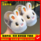 Gray (cotton shoes) upgraded version / Size 20/21 inner length 12.0cm 1-2 years old