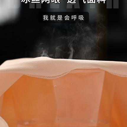 Q Welfare Shark Pants Women's Belly Controlling Butt Lifting Three-Point Security Pants Underwear Anti-Exposed Seamless Non-Curling Leggings