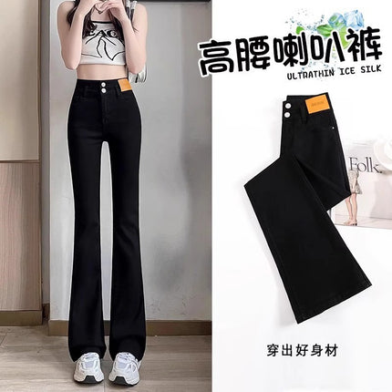 Black Micro La Jeans Women's Trendy All-match New High Waist Flare Slimming Slim-fit Hip-lift Design Flared Pants