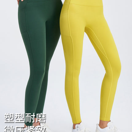 Zhejiang Xichen B216 Spring/Summer Women's Fitness Pants Running Sports Pants Yoga Pants High Waist Cloud Feel Tight-Fitting