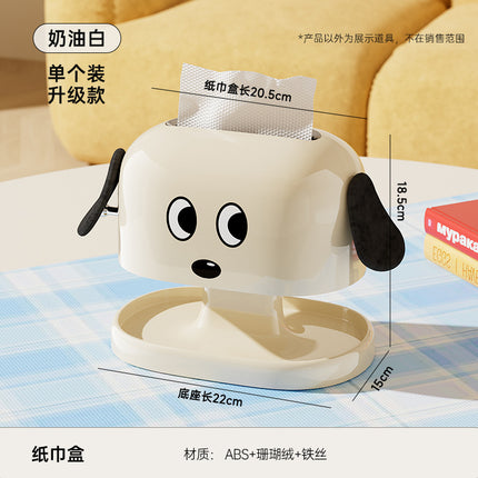 Tissue Box with High Aesthetic Value for Home Use in the Living Room or Entryway, Key and Watch Storage Box, Double-Layer Spring Lift Tissue Box Wholesale