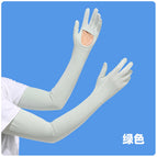 Empty palm ice sleeves --green / One size fits all