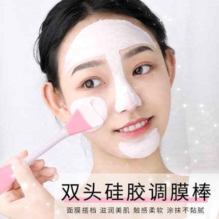 Double-Ended Silicone Mask Brush, Facial Cleansing Massage Brush, Mud Mask Application, Facial Homemade Soft Mask Tool Special Brush