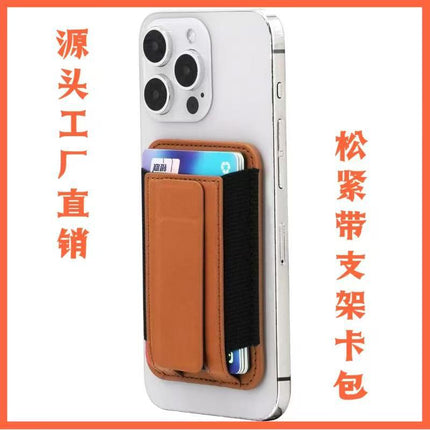 Card Holder with Elastic Band and Stand, Suitable for iPhone 12 and Above, Factory Wholesale Gift Trade, Magnetic Expansion for Public Transportation Cards