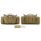 Below 20l / Khaki
