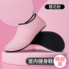 Stripes-sakura pink / 44-45